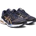 Asics Gel Kayano 26 Women's Wide D Running Shoe Midnight Frosted Almond 1012A459 400