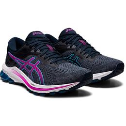 Nb w154v2 discount