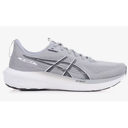 Men's ASICS GT-1000 14 Men's Running Shoe Wide 4E Gravel, White 1011C076.020